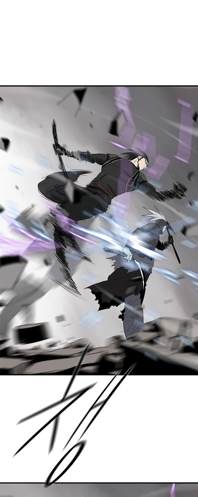 The Legend of the Northern Blade, Chapter 149 image 20